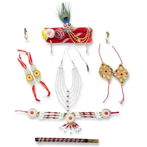Kaku Fancy Dresses Krishna Jewellery for Kids/Janmashtami/Bal Gopal Dress/Kanha Accessories/Bal Krishna Mukut/Krishna Sringar Jewellery